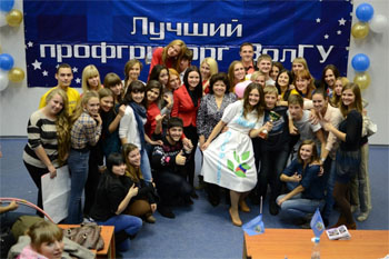 small 11 yjz 02 лучший профорг.jpg small 11 yjz 02 лучший профорг.jpg